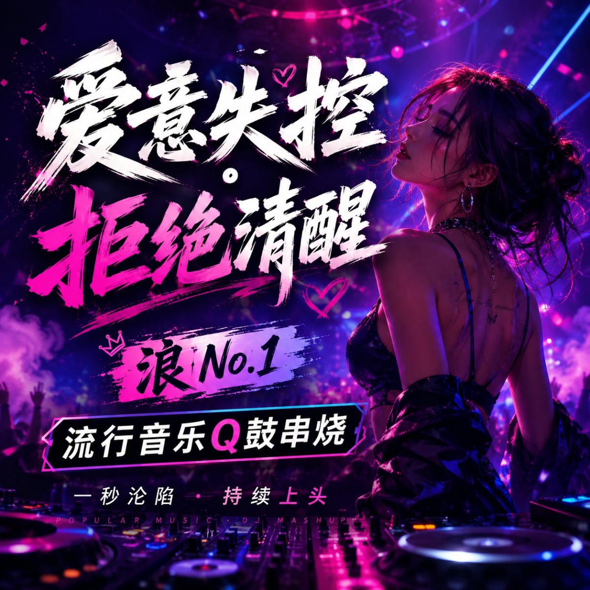封面图片